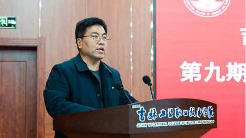 说明: http://www.jvcit.edu.cn/__local/F/15/5A/BFD4BD82294757716AAD4814F6F_50FE5CB0_8B9B0.png